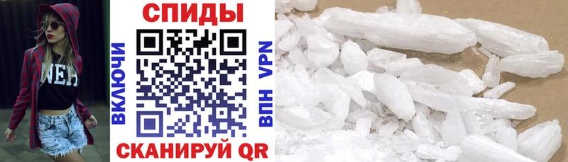 Amphetamine 98%  где найти наркотики  Котово 