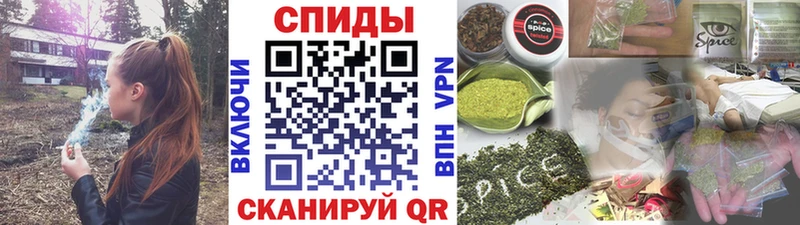 БУТИРАТ Butirat  Котово 