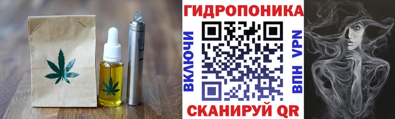хочу   Котово  Canna-Cookies марихуана 