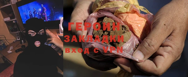 спайс Коряжма