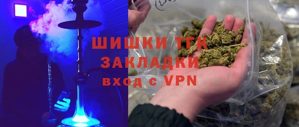 марки nbome Покров