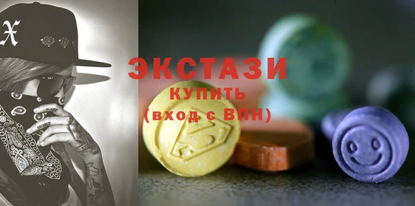 марки lsd Покровск