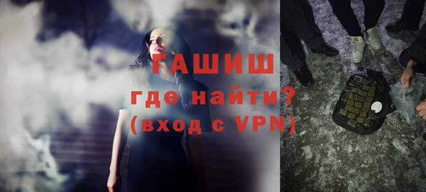 спайс Коряжма