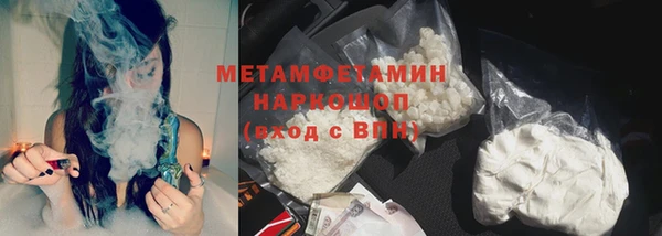 марки lsd Покровск