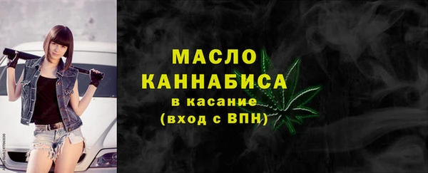 каннабис Краснотурьинск
