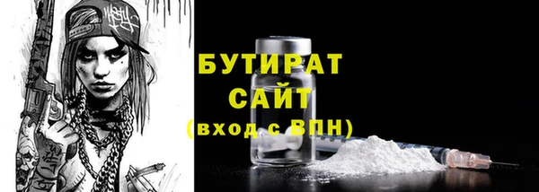 кокс Корсаков