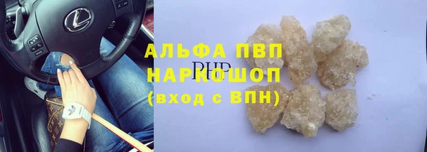 каннабис Краснотурьинск