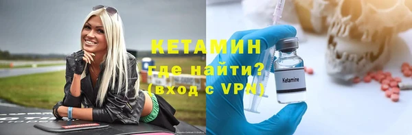 стаф Покачи