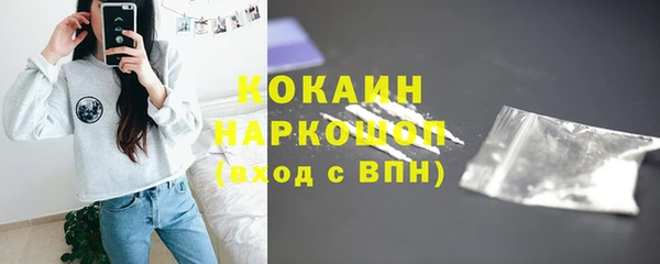 MDMA Козельск