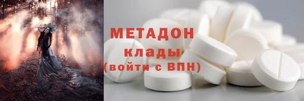 стаф Покачи