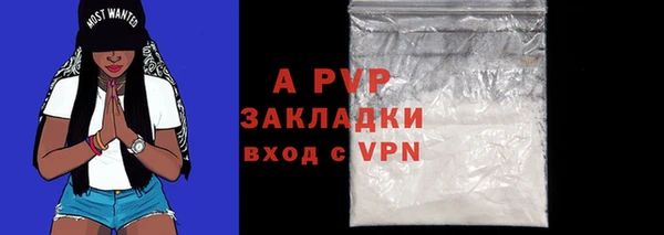 мдма Кодинск
