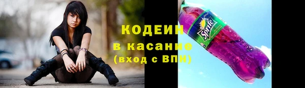 спайс Коряжма
