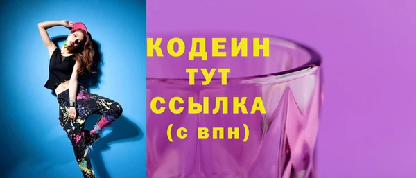 кокс Корсаков