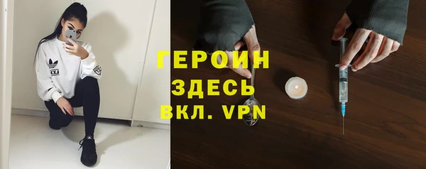 стаф Покачи