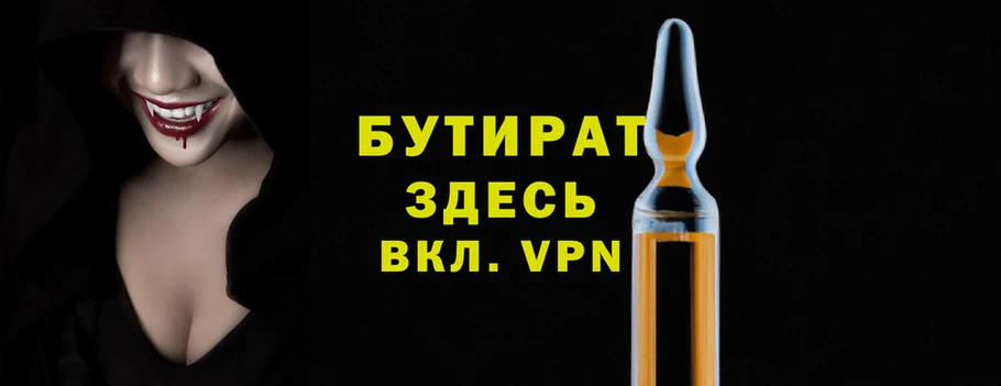 кокс Корсаков