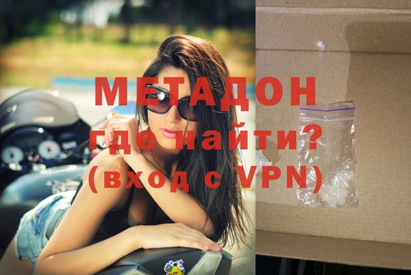 спайс Коряжма