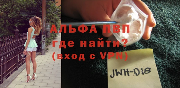 COCAINE Козловка