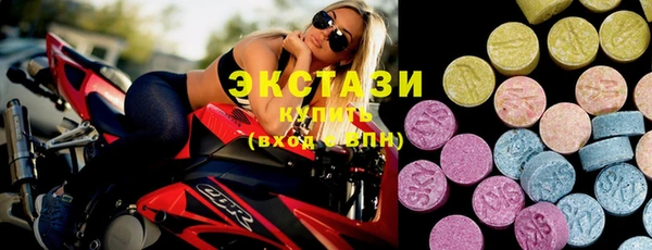 марки lsd Покровск
