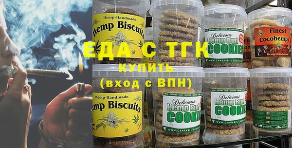COCAINE Козловка