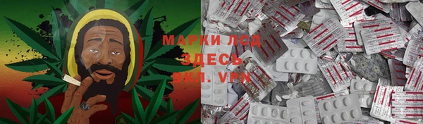 спайс Коряжма