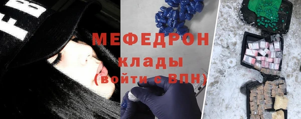 спайс Коряжма