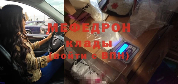марки lsd Покровск