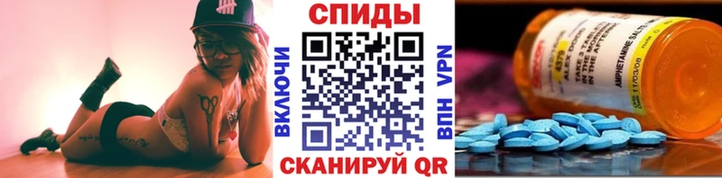 Метамфетамин пудра кракен как войти Котово