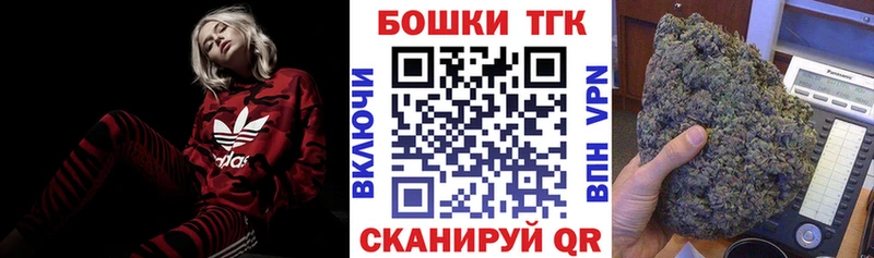 МАРИХУАНА гибрид Котово